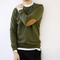 Boysnextdoor Patchwork Sweater Green